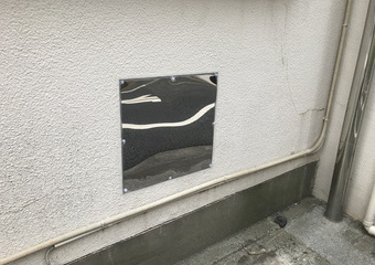 ＜東京都文京区＞床下換気口雨漏り対策の施工後画像